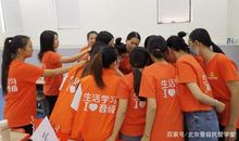 “十一”，我收获了快乐