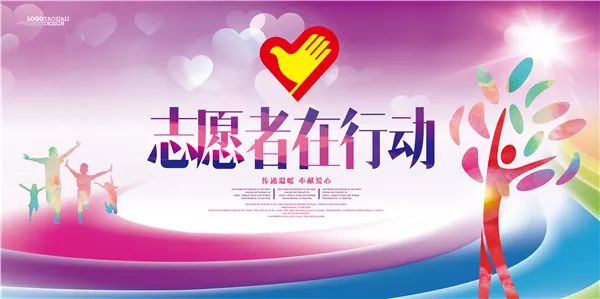 爱闪烁