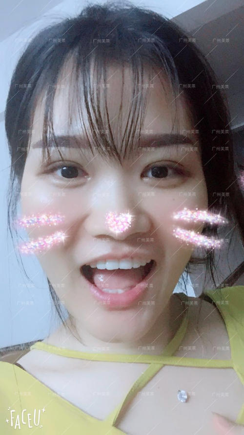看眼笔记