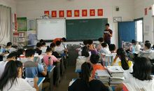 记一堂物理公开课