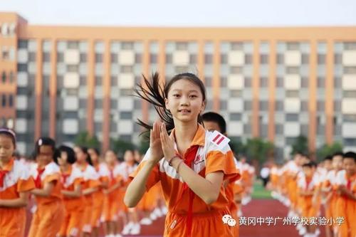 多彩的教室