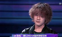 这一刻，我真尴尬