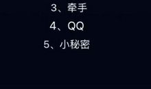 给一次温暖机会