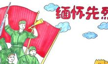 给云彩的一封信