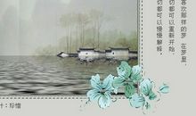 那年花开初相遇