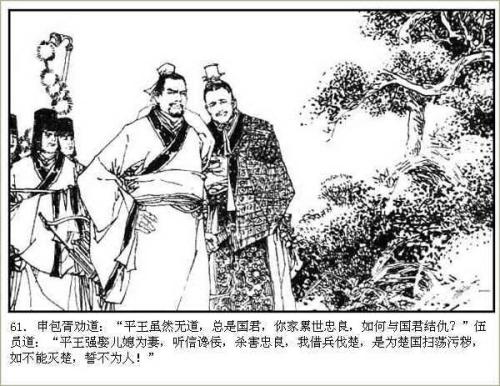 肇关漂流