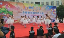 我们的记忆，真美