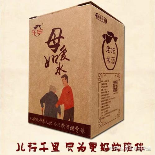 感恩节其实很简单