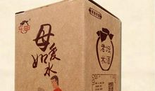 感恩其实很简单