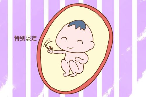 我们班小懒
