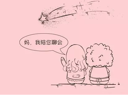 妈妈s