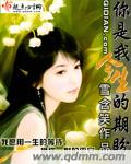 我了解您的期望