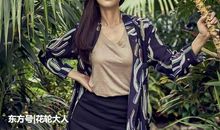 十四五岁，我不再自命不凡