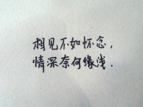 回顾和认识你