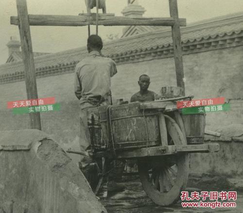 取水
