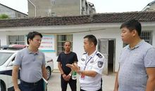 洒满阳光的归途