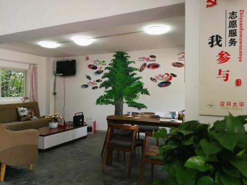 服务区的温暖