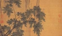 《闲居初夏午睡起》改写