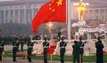 天安门看升旗仪式