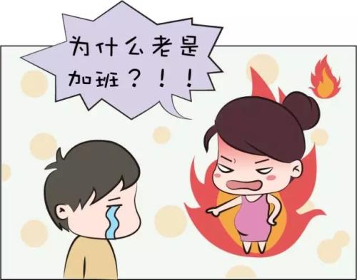 不耐烦的母亲