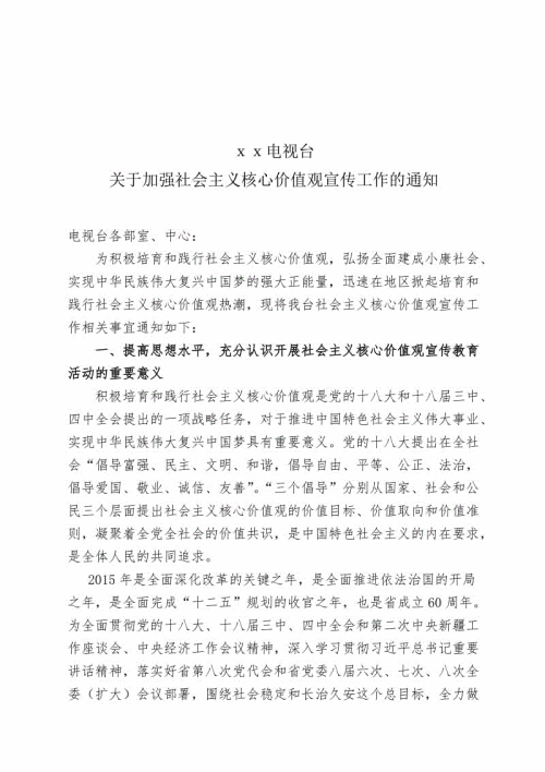 学习绘画的痛苦与喜悦
