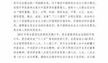 学习绘画的苦与乐