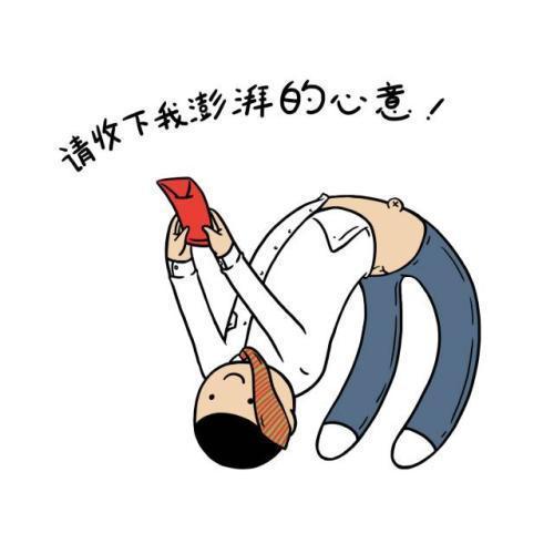 我欣赏的同学
