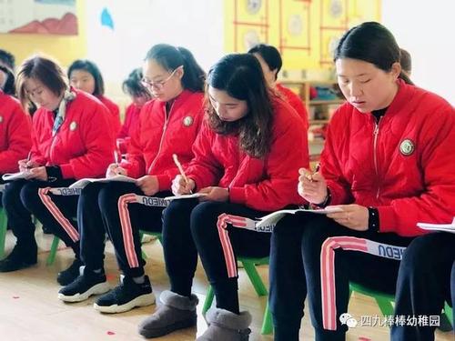 因为爱，所以温暖