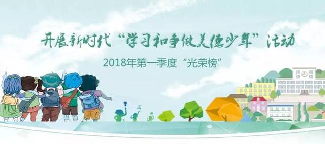 努力成为一个小男孩