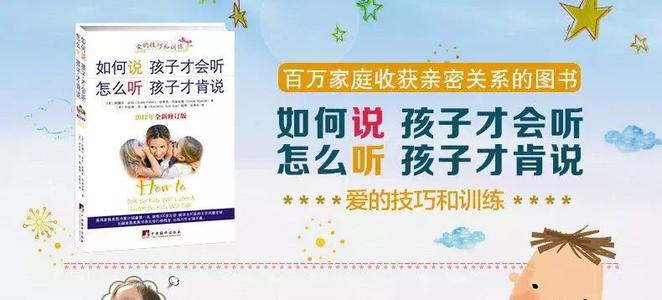 母亲的力量