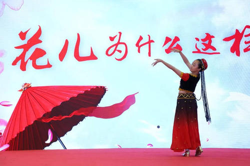 花为什么这么红