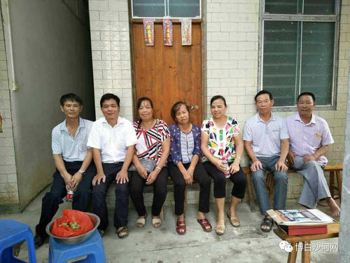 同学之间的真爱