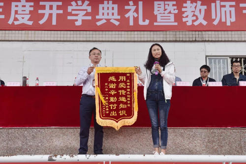 照顾
