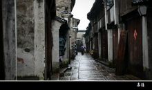 雨中乌镇