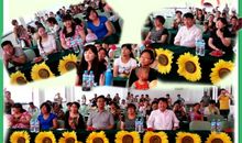 我家的人民教师