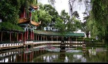 爱家乡的普益公园