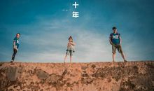 一个人的星期天