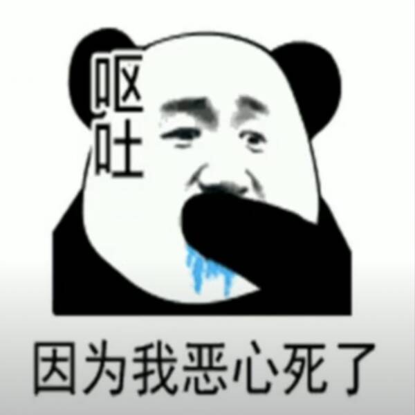 所以我可以做到