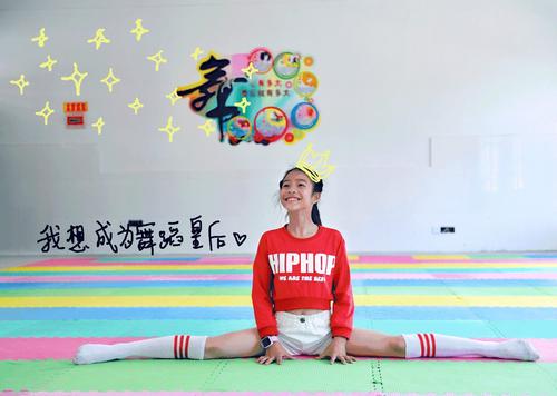 学习跳舞的痛苦与喜悦