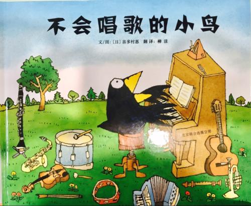 体贴使我快乐