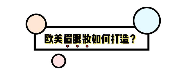 生活需要缺陷