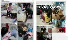 一次别样的活动