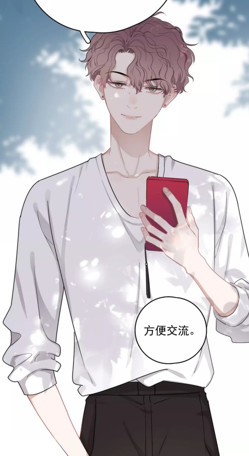 这使我无法拒绝