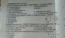 不该丢失的友情