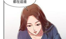 一个独特的男孩