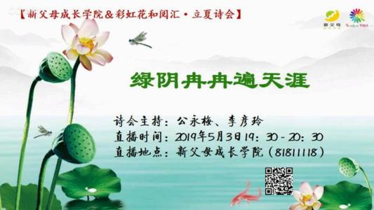 书给我力量