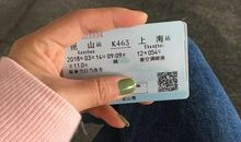 奔波在路上的年