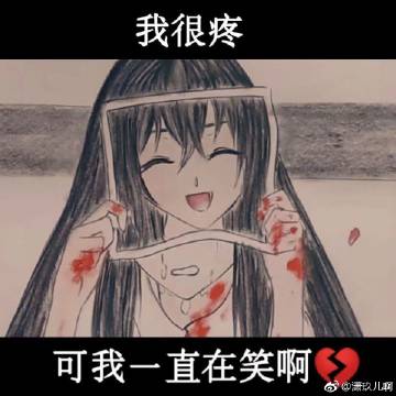 大笑起来