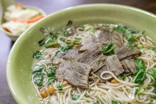 一碗羊肉面