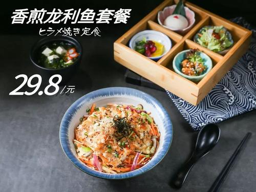 初秋的暖流